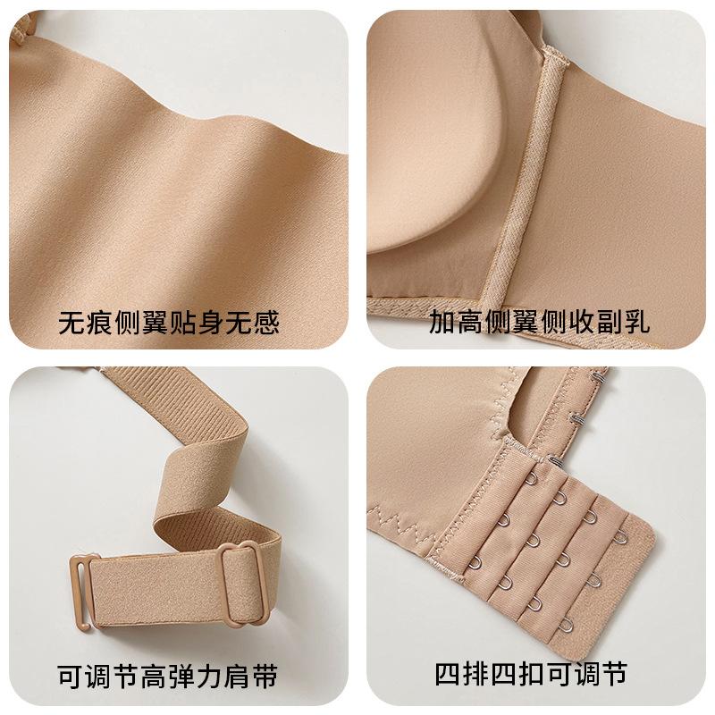 Traceless large-breasted graphic bra with double breasts, full cup, anti-sagging bra.