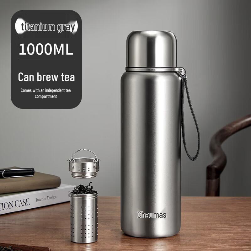 Fuguang Insulated Food Jar