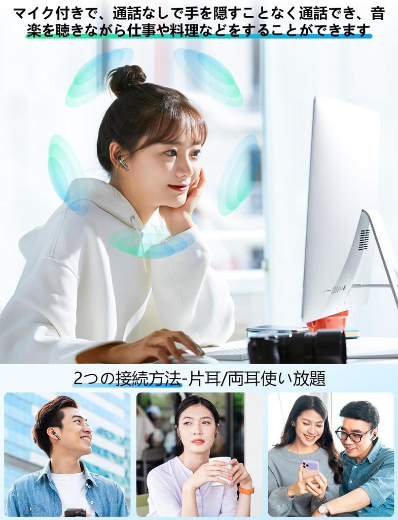 New Bluetooth Wireless Bluetooth Earbuds 6 Hours of Playtime with Charging Deep Automatic IPX4 LED Display to Show Battery Separate Left and Right