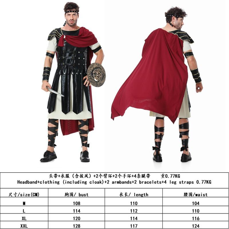 Halloween Spartan Warrior Costume Women Stage Performance Party Outfit Cosplay Roman Soldier Dress