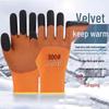 Su Ling Winter Warm Waterproof Terry Gloves
