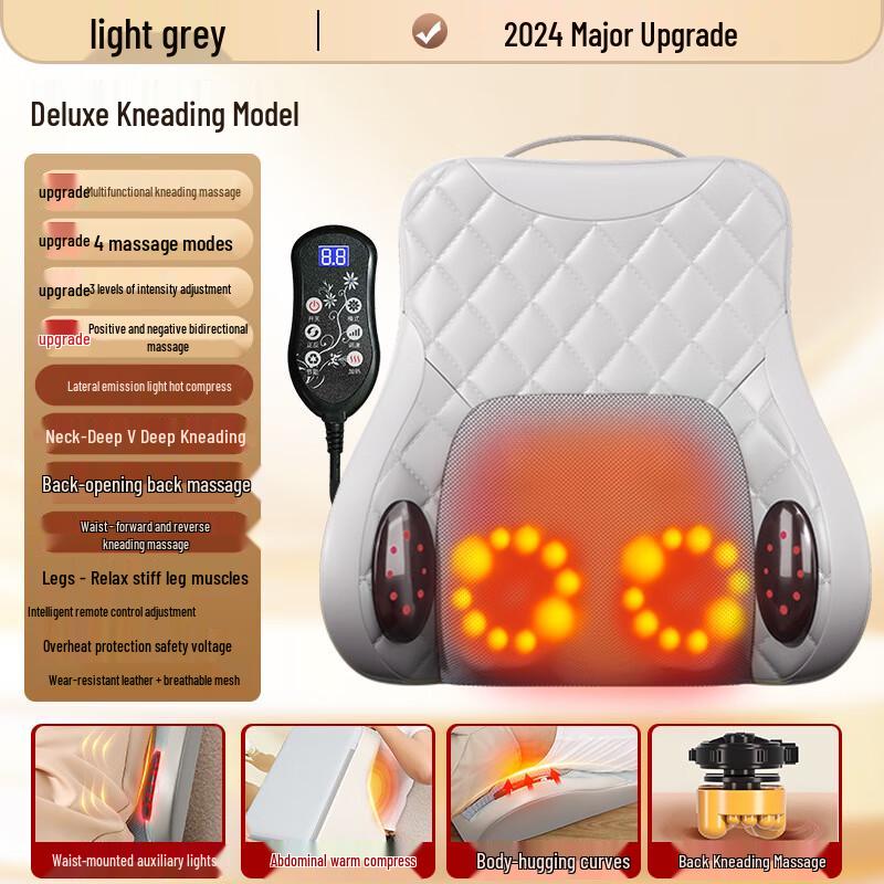 

Kangzuo Multi-functional Full Body Massage Cushion