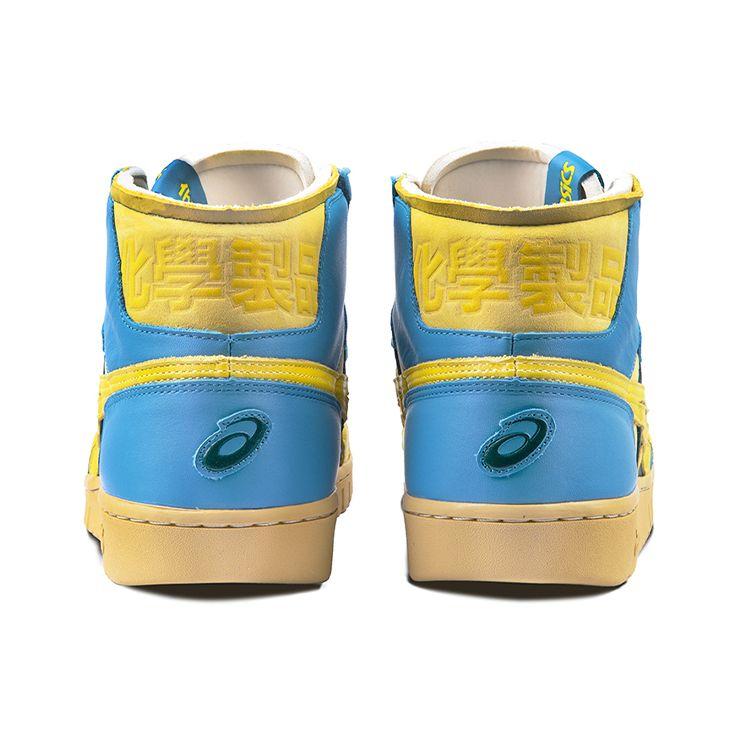 Asics Chemist Creations X  All Court Alpha-L Mesh Japanese Retro Removable Logo High-Top Vintage Basketball Shoes Unisex sneaker 1203A161-020