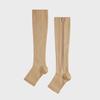 Zipper Calf Compression Shaper
