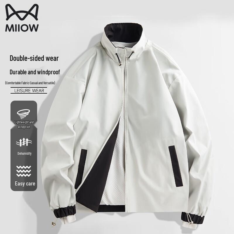 Mao Ren Herren Wendbare Winddichte Jacke