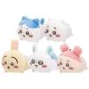 [Complete Set of 5 Lying Down Plush Toys] Chi*Kawa, Hachiware, Rabbit, Used Bookstore, Flying Squirrel, Gacha Capsule Toy Plush Toys