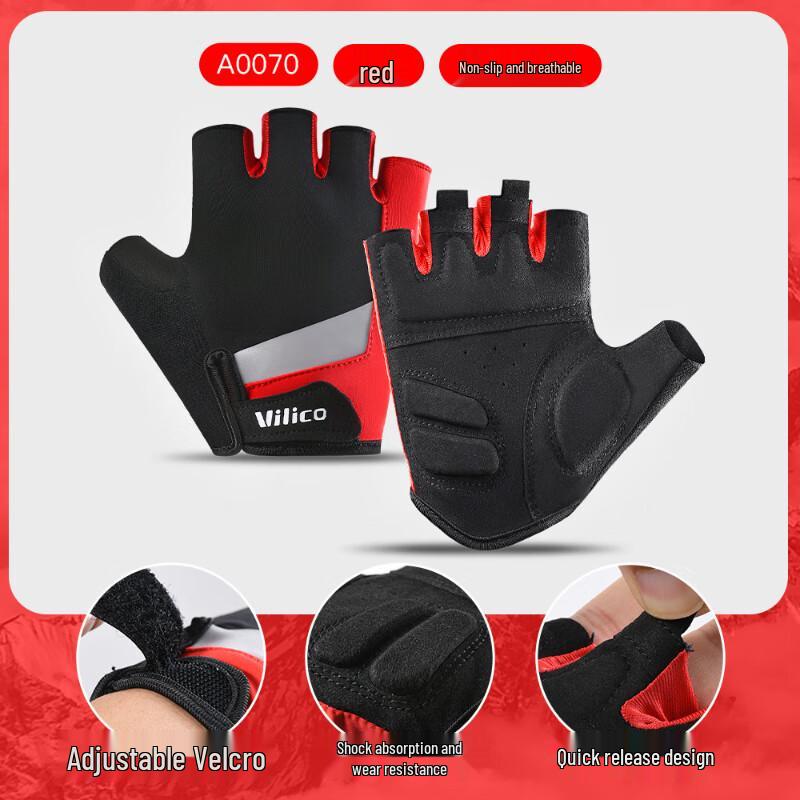 IRONWOLF Cycling Half-Finger Gloves