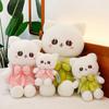 Cute Cute Dress Doll Cat Doll Kitten Plush Toy for Children's Birthday Gift Throwing Scratcher Doll
