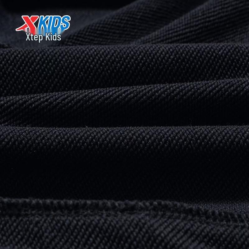 Xtep Youth Hexagon Logo Knit Sports Pants