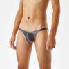Satin Swimwear Mens Swimsuit Glossy Silk Bulge Pouch String Thongs Mini Bikini Bottom Underwear Low Waist Swimwear Bath Panties