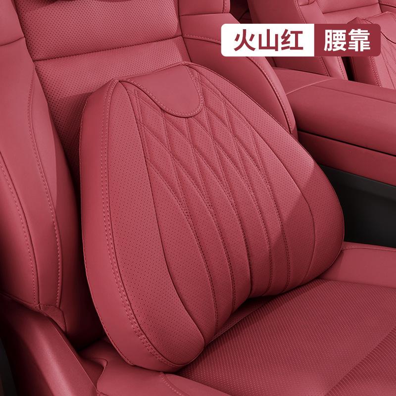 Car Seat High-end Leather Pillow Neck Driving Seat Headrest Back Cushion Luxury Universal Auto Lumbar Support Waist Head Qulit