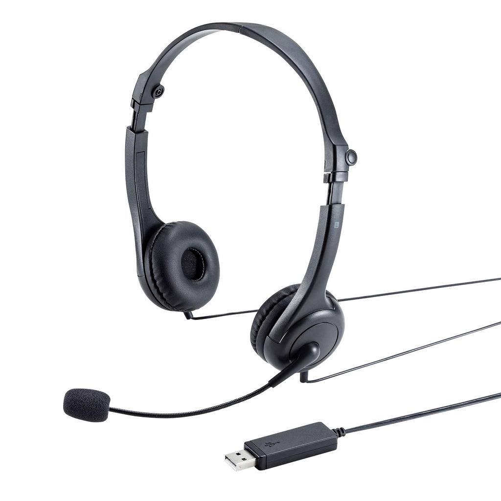 Sanwa Supply USB Headset MM-HSU18BK