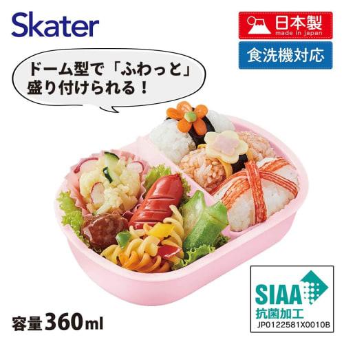 Skater Kids' Lunch Box, 1 Tier, 360ml, with Inner, Dome-Shaped, Soft and Fluffy, Perfect for Kids' Lunches, Antibacterial Treatment, Made In Japan, Ko