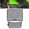 For KAWASAKI NINJA ZX-10R ZX 10R ZX-10RR ZX10R ZX10RR 2021 2022 2023 2024 Motorcycle Radiator Grille Guard Grill Protector Cover