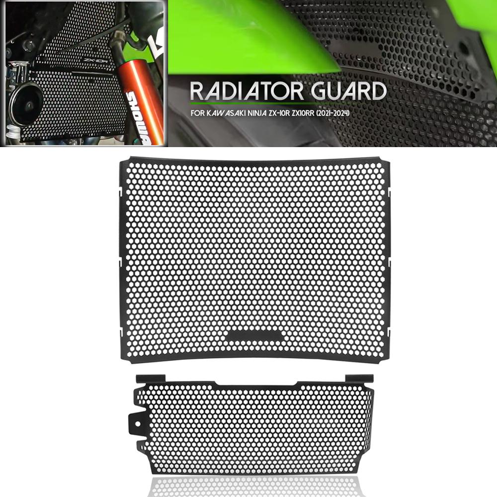 For KAWASAKI NINJA ZX-10R ZX 10R ZX-10RR ZX10R ZX10RR 2021 2022 2023 2024 Motorcycle Radiator Grille Guard Grill Protector Cover
