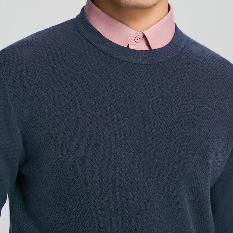 Youngor Men's Autumn/Winter Crew Neck Sweater