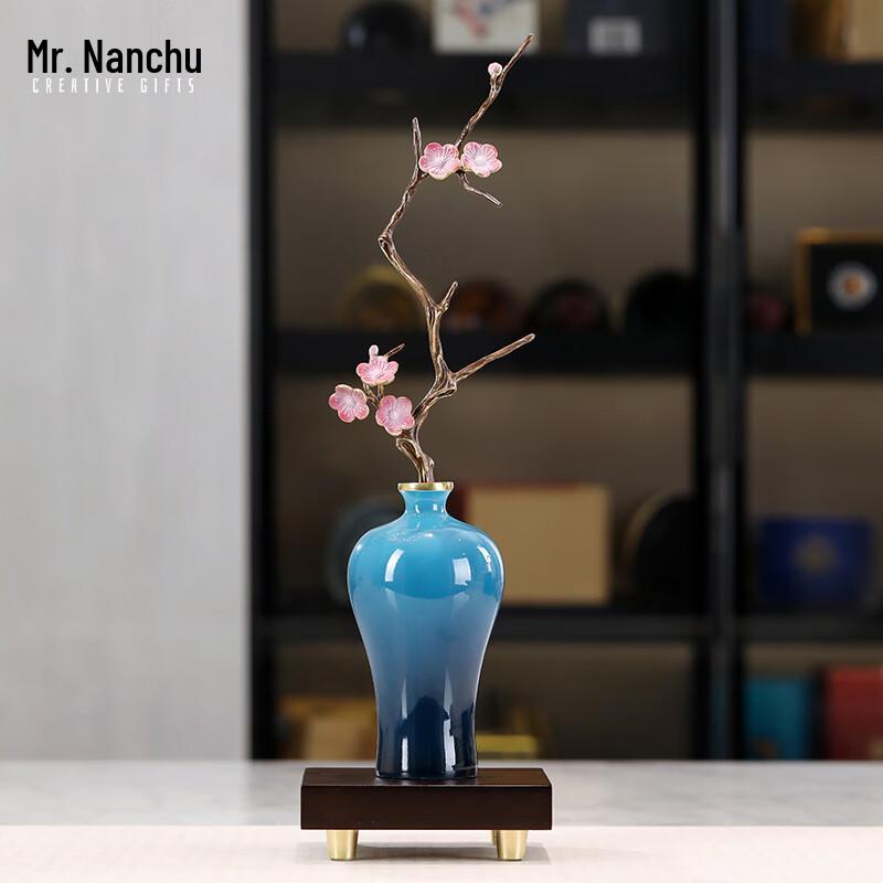 Nan Chu Xian Sheng New Chinese Copper Decorative Vases