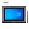Comix 10.1-Inch Digital Signature Pad