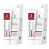 Erztin Regenerative Silt Cream, 50g, 2 Pcs