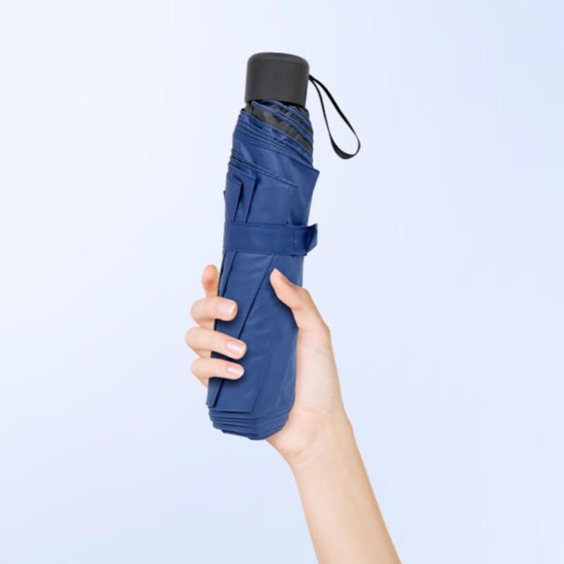 MINISO All-Weather Umbrella