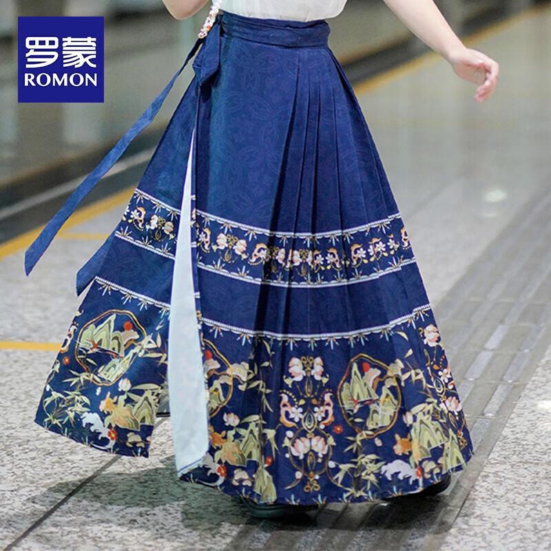 Luomeng Children's Autumn Hanfu Mamianqun Skirt