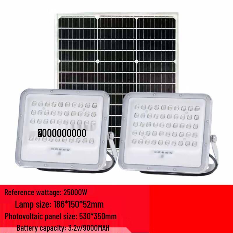 UOSU Outdoor Dual-Head LED Street & Courtyard Light