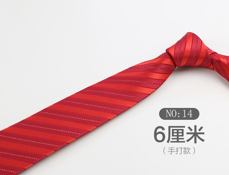 Tie Men'S Direct Sales, Pattern Business Casual Retro Dress Uniform Dress 6Cm Narrow Edition