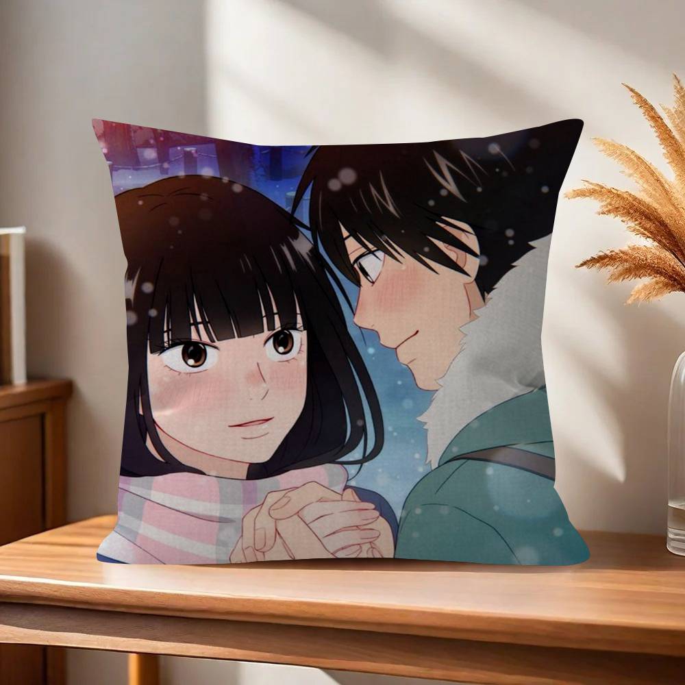 Anime Kimi Cute Ni Todoke  Pillowcases Home Bedding Decorative Pillow Cover Wedding Super Soft Pillow Case