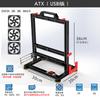 Open Chassis Stand Vertical Transparent Creative Personalized Water Cooling Mini Simple Platform Computer Stand Personalized Chassis