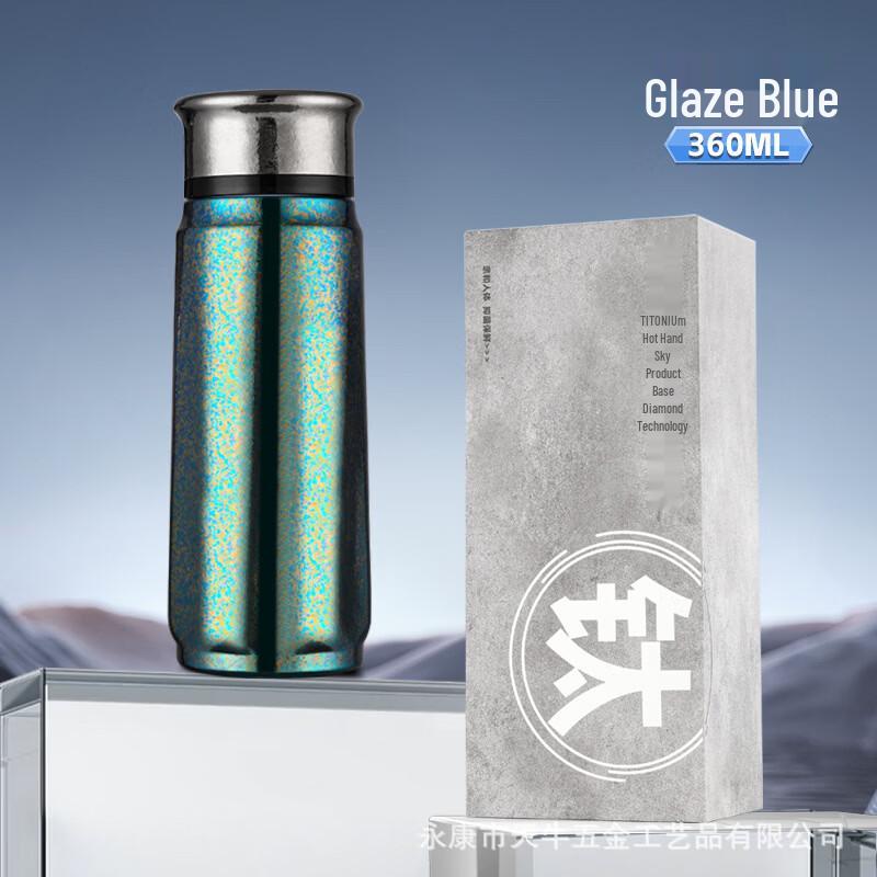 

OLOEY Portable Titanium Business Tea Flask