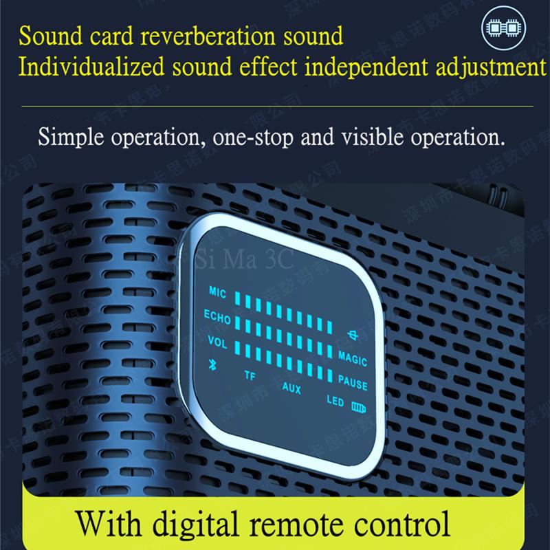 New Outdoor Portable 80W High-power Sound Card Tuning TF U Disk Karaoke Wireless Microphone Bluetooth Audio Square Dance Speaker