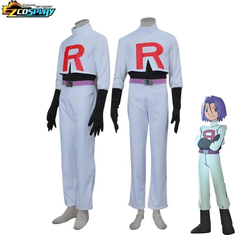 Anime cosplay oblečení pro dospělé tým raketa jessie musashi james kojirou halloween cosplay oblečení kompletní sada oblečení