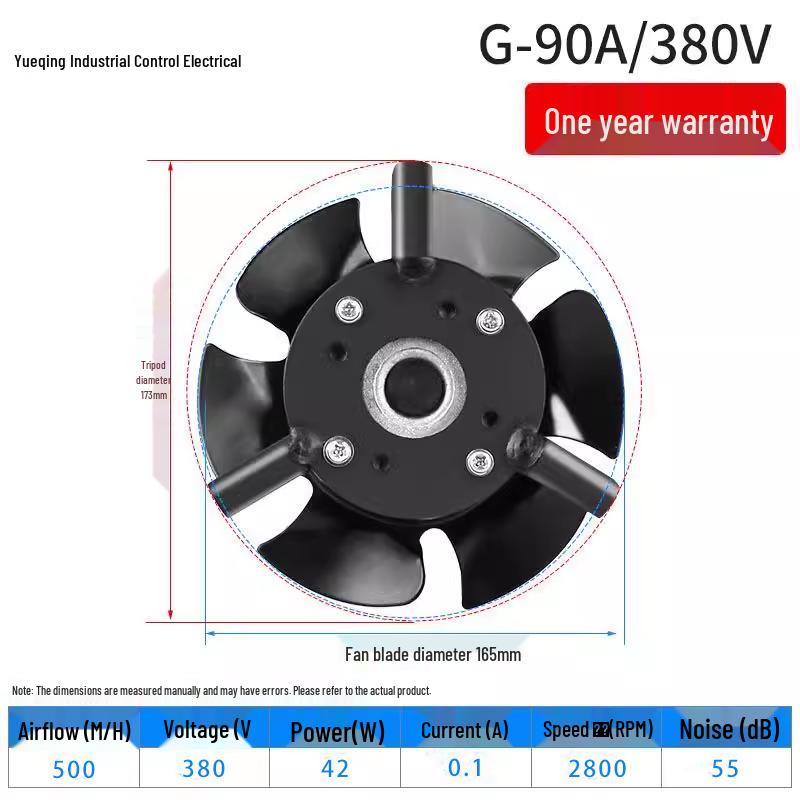 G-type Variable Frequency Motor Fan: External Rotor Cooling Fan (G80-G180A)