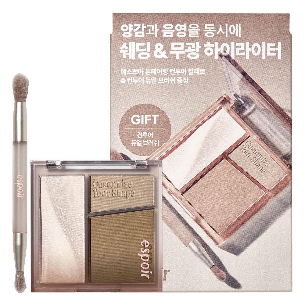 Espoir Tone Pairing Contour Palette 10g + Dual Brush