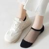 6 Pairs Ultra-Thin Transparent No-Show Socks Breathable Women Ankle Socks Elegant Boat Socks  Lady