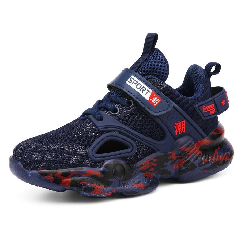 Kids Running Shoes Boys Girls Lightweight Breathable Mesh Sneakers Outdoor Athletic