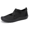 Couple's Creek Quick-Dry Barefoot Shoes: Non-Slip Yoga, Snorkeling, Wading, Swimming, Diving & Beach Shoes