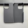 Business Ultra Thin Skin Feel Carbon Fiber Kevlar Pattern Case For Oneplus 15 Splicing Color Frameless Anti-drop Protect Cover
