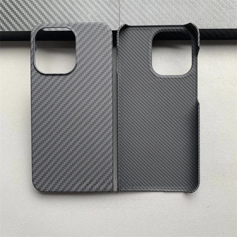 Business Ultra Thin Skin Feel Carbon Fiber Kevlar Pattern Case For Oneplus 15 Splicing Color Frameless Anti-drop Protect Cover