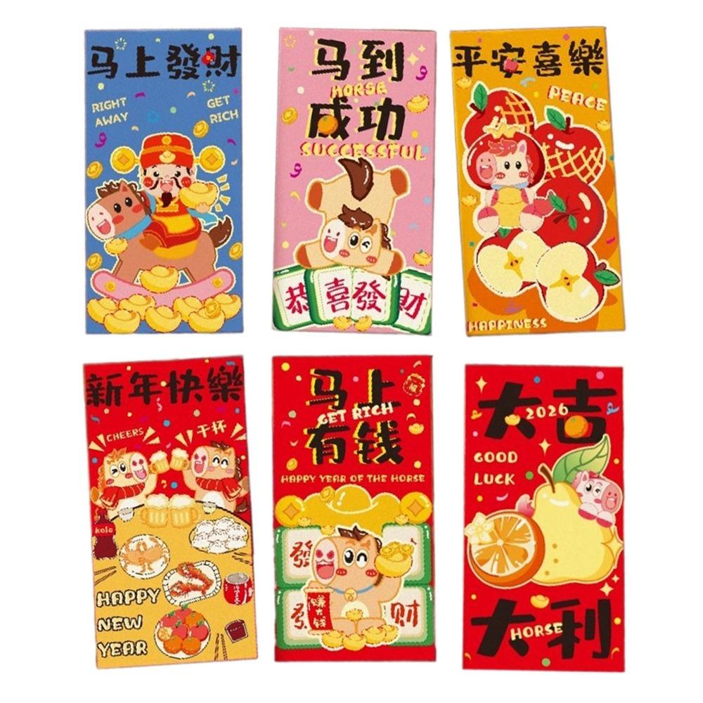 6Pcs Cartoon 2026 Horse Year Red Envelope Paper Lucky Money Bag Marriage Event
