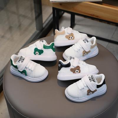 Boys' Soft Soled Breathable Board Shoes Children's Sports Shoes