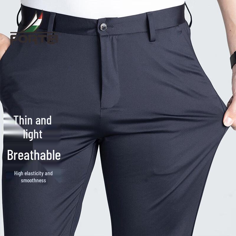 

Futing Men s Lightweight Breathable Silky Casual Pants