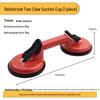 Heavy-Duty Aluminum Suction Cup for Tiles and Glass