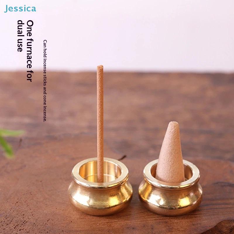 Mini Brass Incense Burner - Small Censer For Stickcone Incense (Homeoffice Aromatherapy Decor)