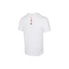 Nike Logo Graphic Ribbed Crew Neck Short Sleeve T-Shirt Men Tops White FJ2359-100
