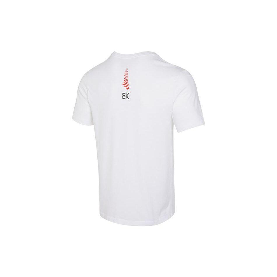 Nike Logo Graphic Ribbed Crew Neck Short Sleeve T-Shirt Men Tops White FJ2359-100