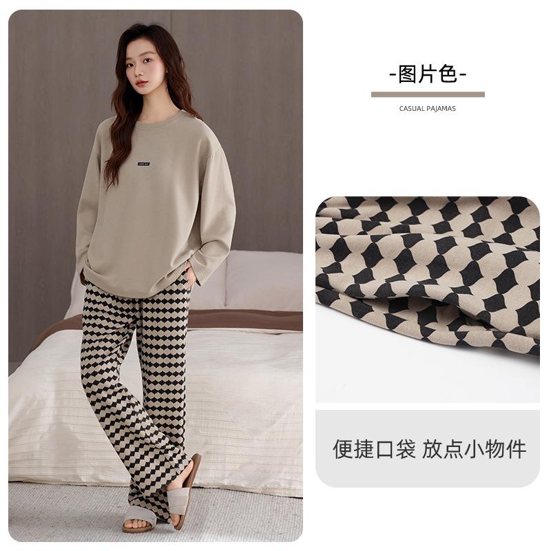 German Velvet Pajamas Women'S Autumn And Winter Long Sleeves Can Be Worn Outside, Thin Velvet Polished Warm High-End Loungewear