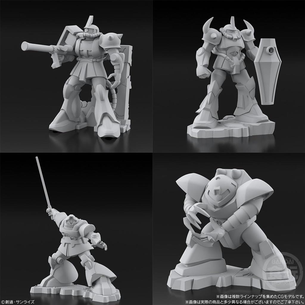 Bandai ChocoSap Mobile Suit Gundam Pudełko 10 sztuk (Cukierkowa zabawka)