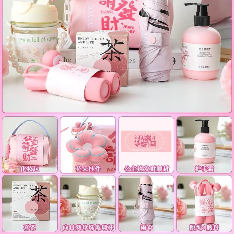 Princess Fortune Women s Day Gift Set