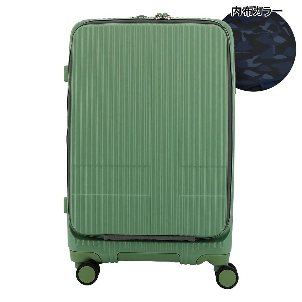 Koffer EXTREME INV155 Leichtgewicht 55L 62cm Tragekoffer Tragetasche Ausgestattet mit TSA-Schloss 2 Jahre Garantie HELLGRÜN [Innovator] 3,9kg